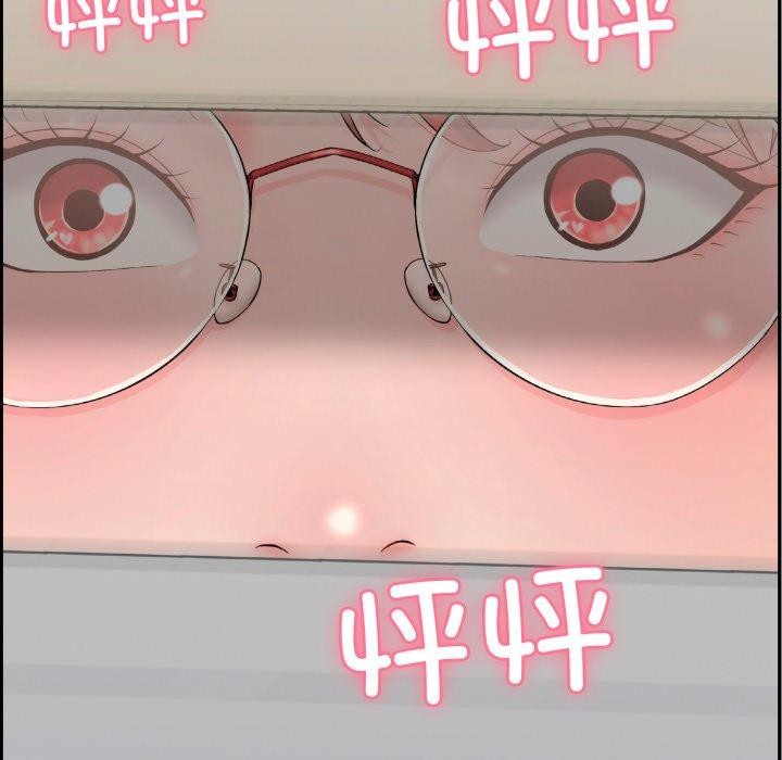 再爱我一次 第10话 13.jpg