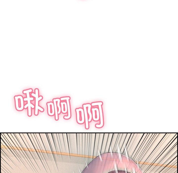 再爱我一次 第10话 119.jpg