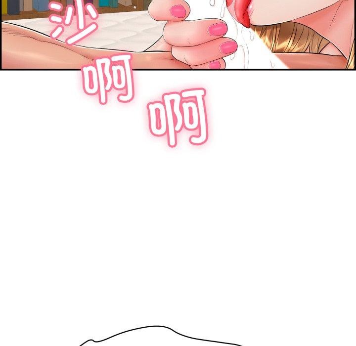 再爱我一次 第10话 129.jpg