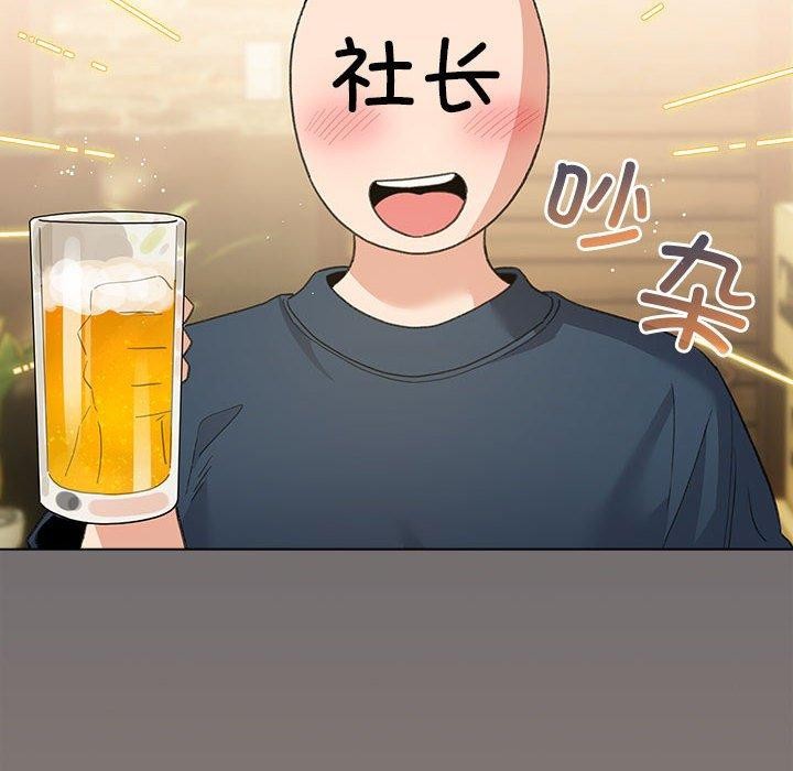106.jpg