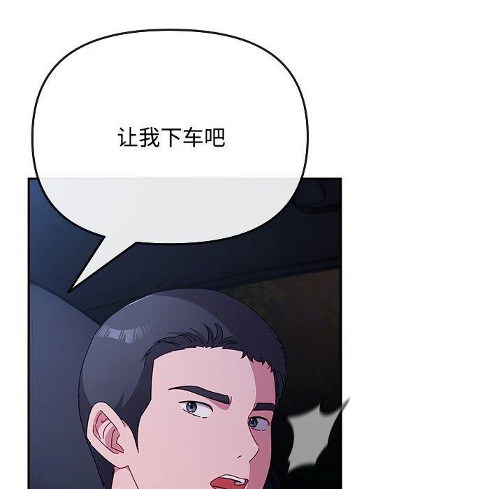 97.jpg