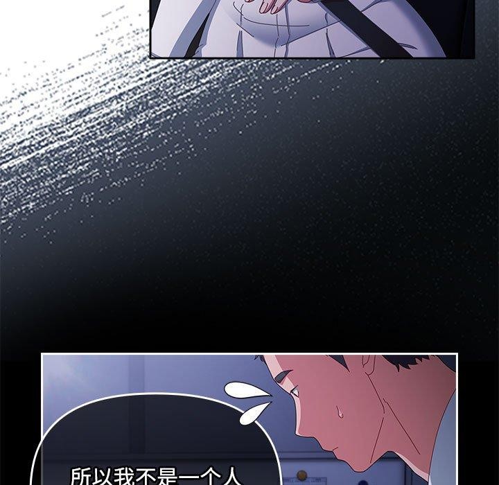 67.jpg