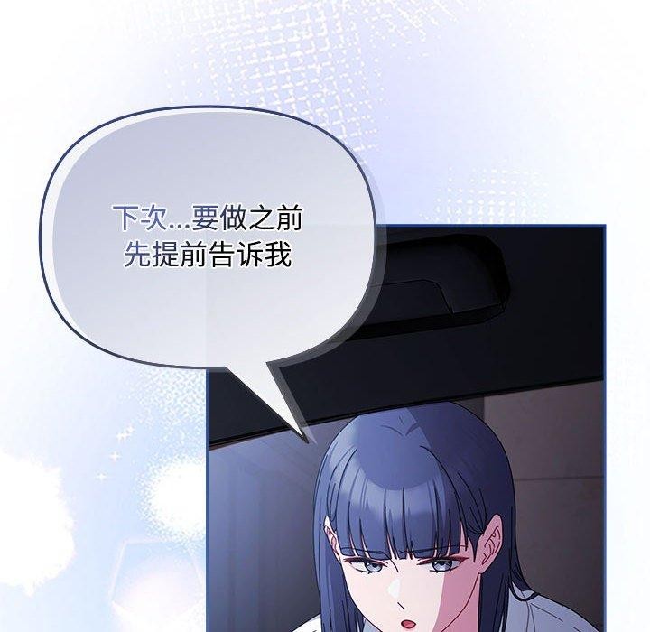 108.jpg