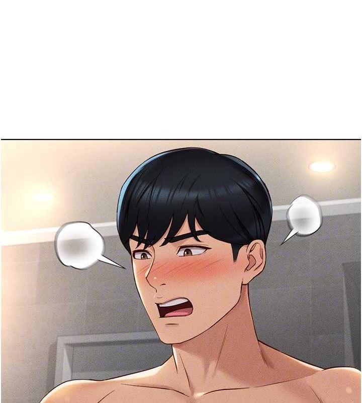 鲁蛇社畜的金手指 第13话-多亏了妳让我无套 39.jpg