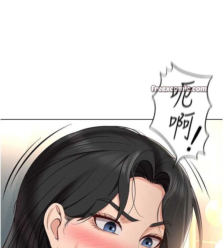 鲁蛇社畜的金手指 第13话-多亏了妳让我无套 45.jpg
