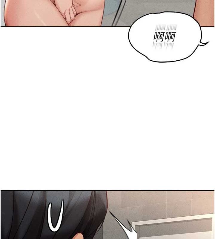 鲁蛇社畜的金手指 第13话-多亏了妳让我无套 121.jpg
