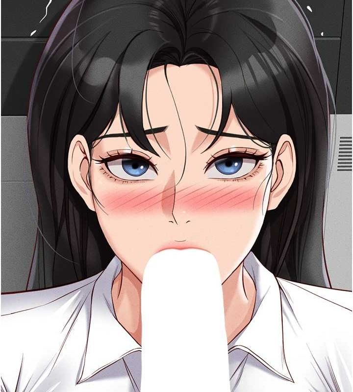 鲁蛇社畜的金手指 第13话-多亏了妳让我无套 184.jpg