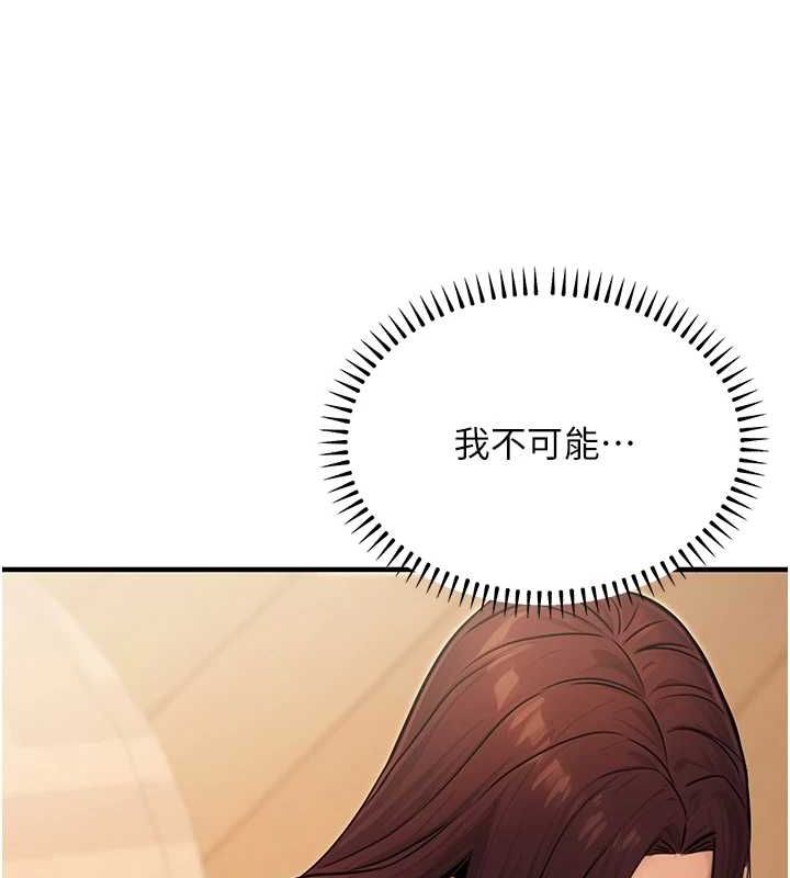 146.jpg