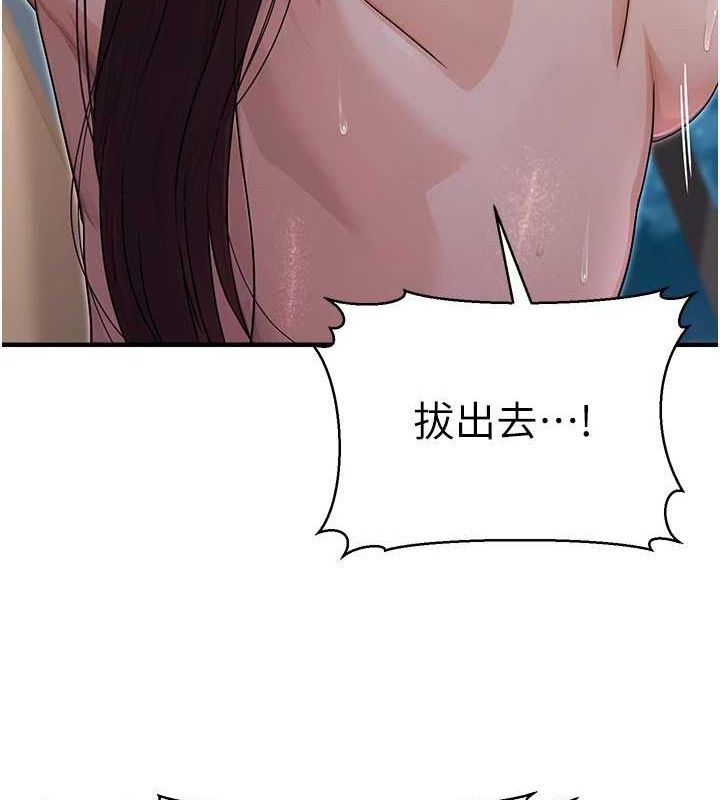 100.jpg