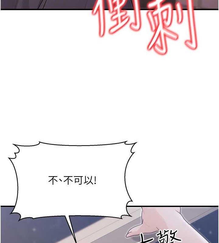 98.jpg