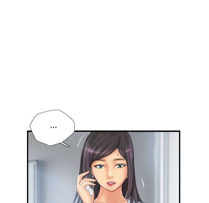 灵魂互换 第29话 59.jpg
