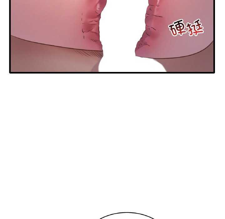 想要拥有她/渴望佔有她 第56话 139.jpg