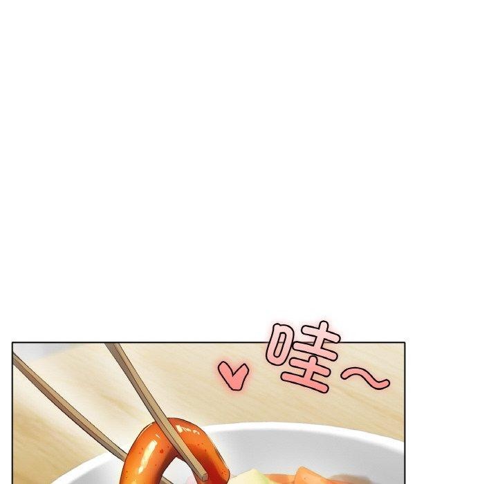 冰上之爱/冰上恋人 第65话 61.jpg