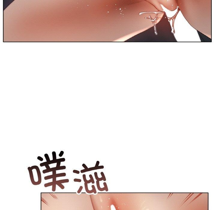 冰上之爱/冰上恋人 第65话 24.jpg