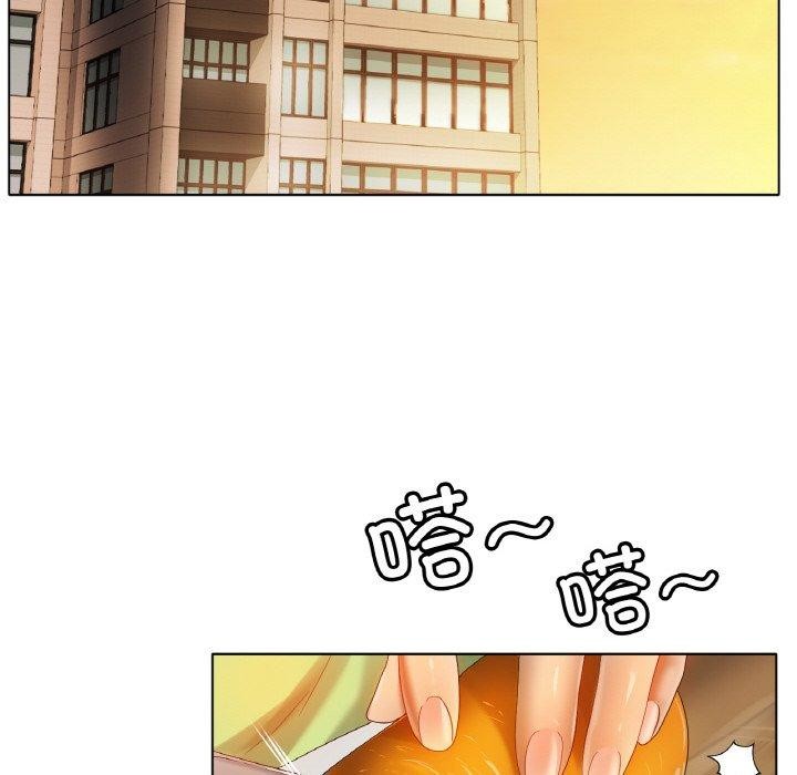 冰上之爱/冰上恋人 第65话 101.jpg
