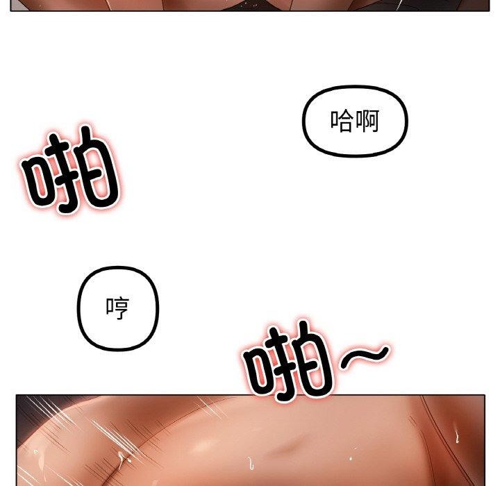 冰上之爱/冰上恋人 第65话 119.jpg
