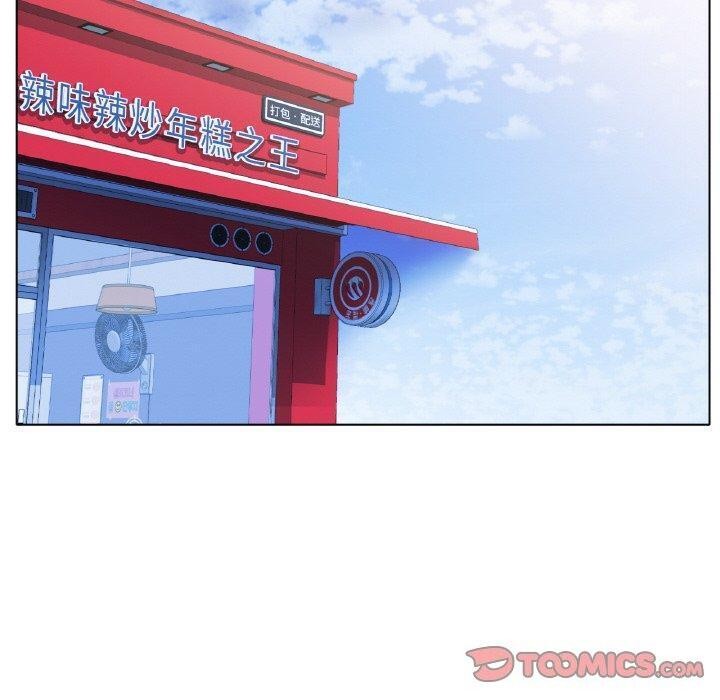 冰上之爱/冰上恋人 第65话 60.jpg
