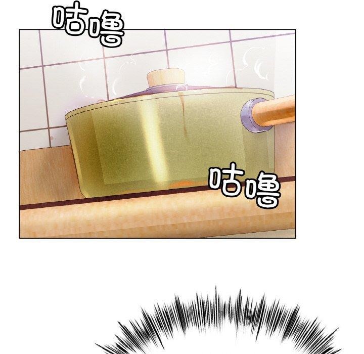 冰上之爱/冰上恋人 第65话 103.jpg