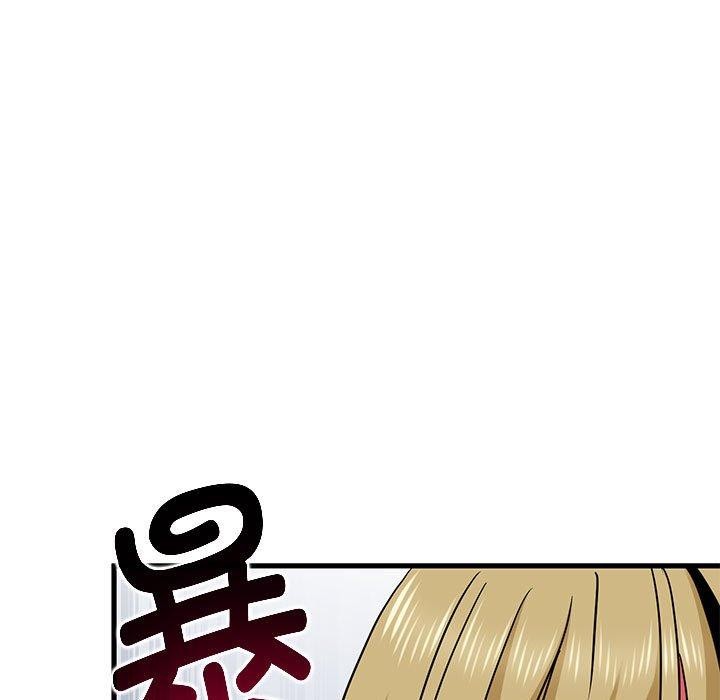 发小碰不得/强制催眠 第60话 95.jpg