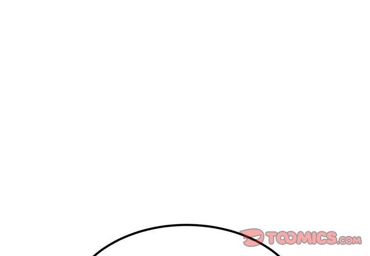 发小碰不得/强制催眠 第60话 4.jpg