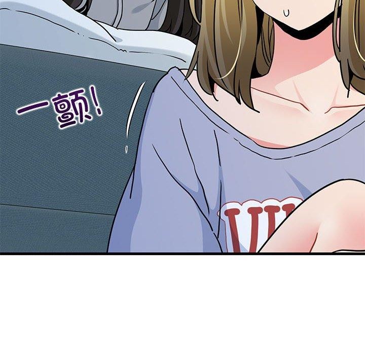 发小碰不得/强制催眠 第60话 176.jpg