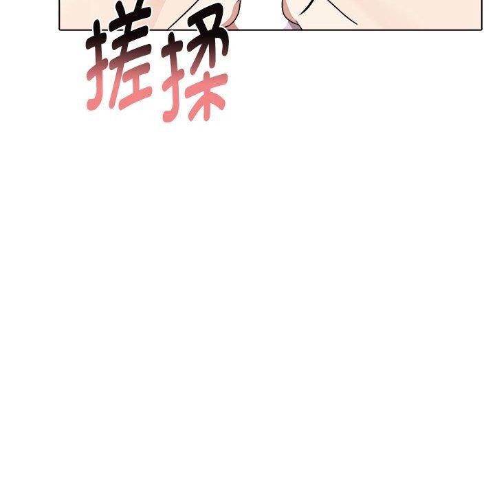 其实我很喜欢你 第42话 29.jpg