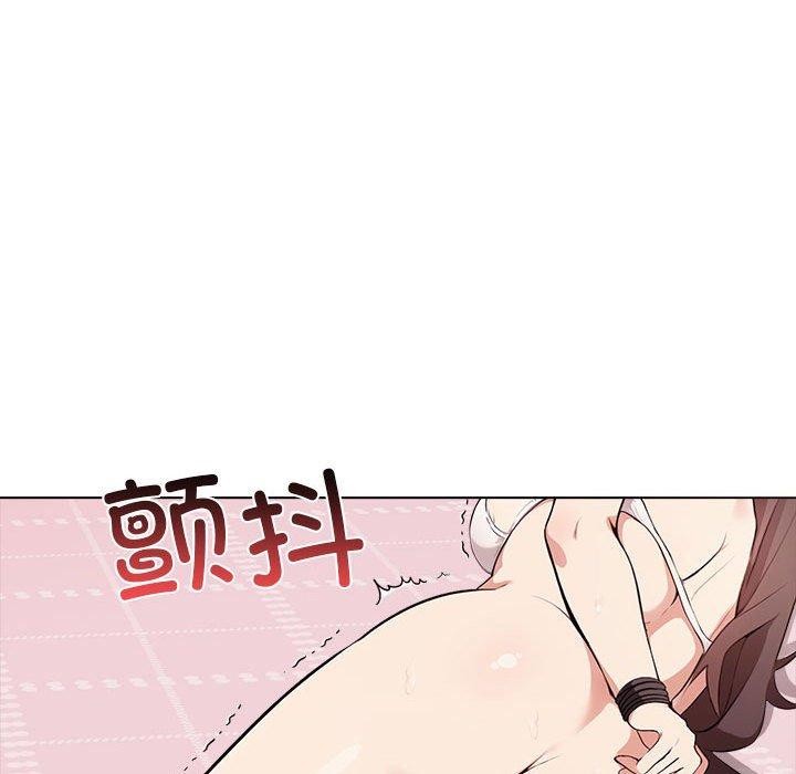 其实我很喜欢你 第42话 22.jpg