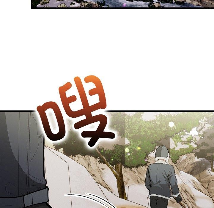 星爱别墅 第23话 151.jpg