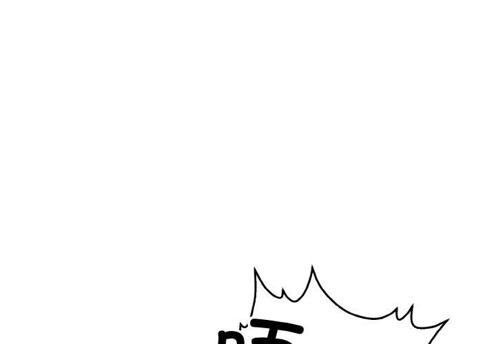 星爱别墅 第23话 1.jpg