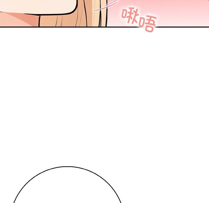 星爱别墅 第23话 8.jpg