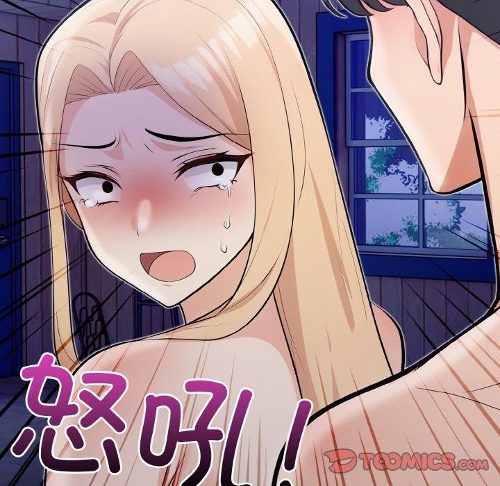 星爱别墅 第23话 102.jpg