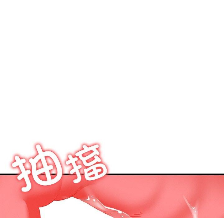 星爱别墅 第23话 35.jpg