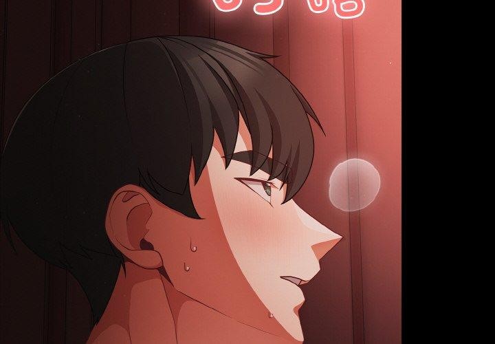幸福来得太突然 第15话 2.jpg