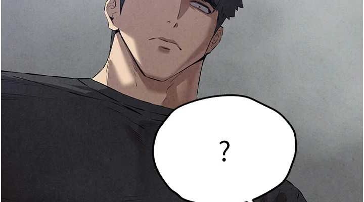 初次深交请多指教 第91话-这笔帐该算谁的? 152.jpg
