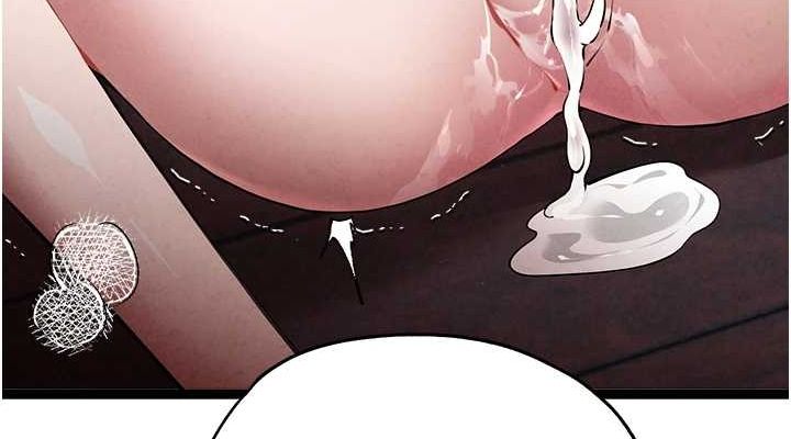 初次深交请多指教 第91话-这笔帐该算谁的? 76.jpg