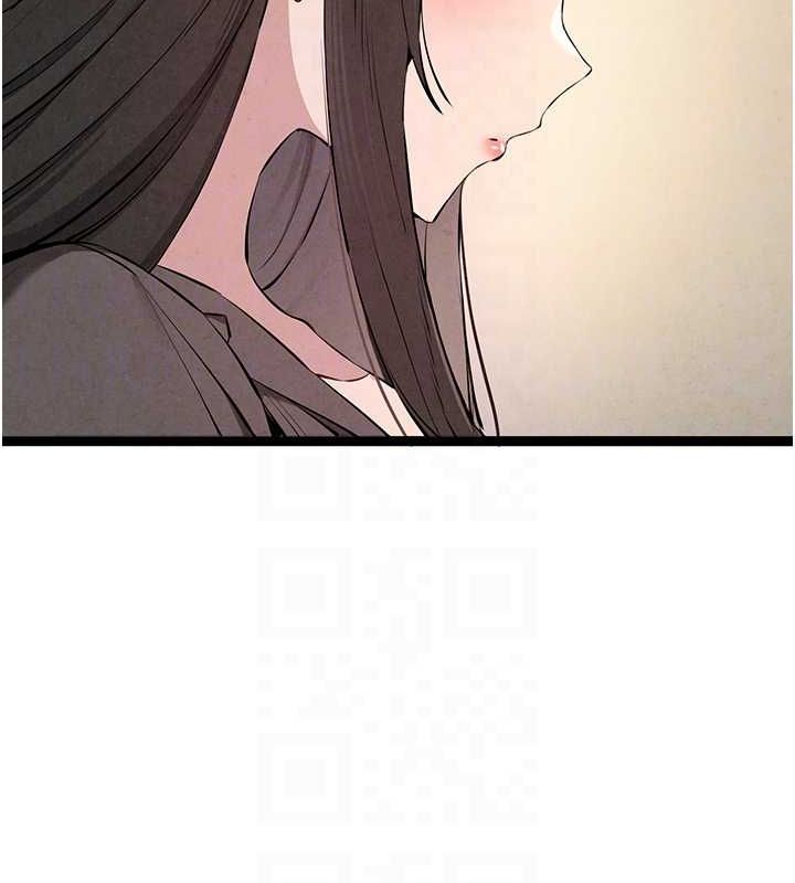 初次深交请多指教 第91话-这笔帐该算谁的? 91.jpg