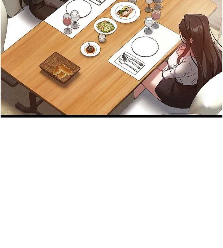 初次深交请多指教 第91话-这笔帐该算谁的? 2.jpg