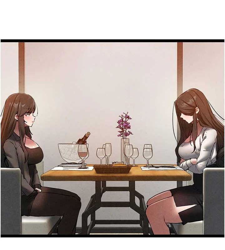 初次深交请多指教 第91话-这笔帐该算谁的? 3.jpg
