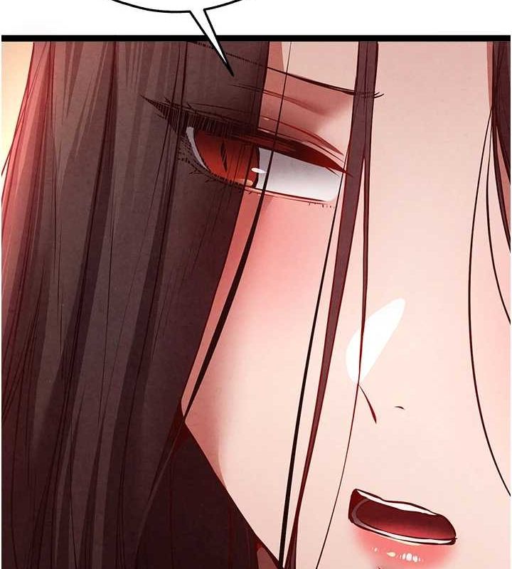 初次深交请多指教 第91话-这笔帐该算谁的? 40.jpg