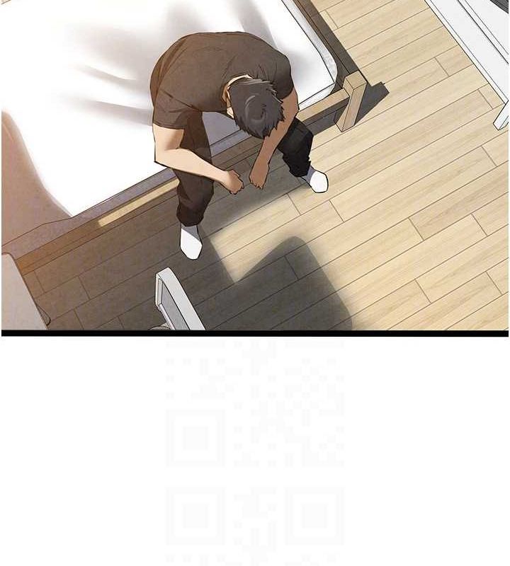 初次深交请多指教 第91话-这笔帐该算谁的? 98.jpg