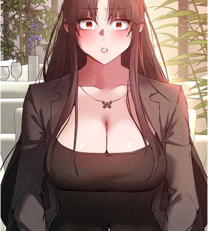 初次深交请多指教 第91话-这笔帐该算谁的? 24.jpg