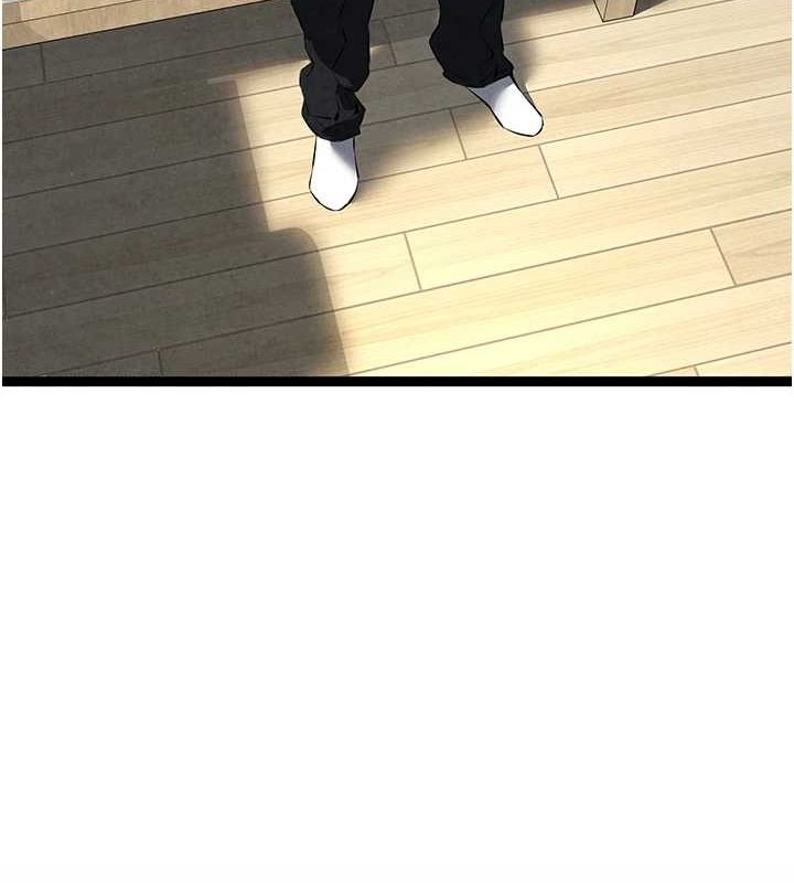初次深交请多指教 第91话-这笔帐该算谁的? 127.jpg