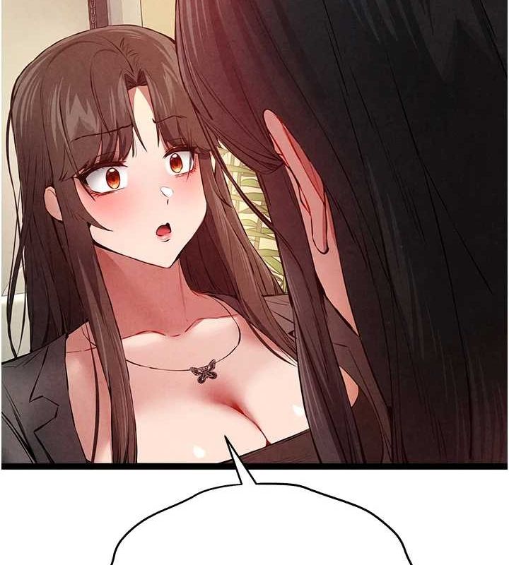 初次深交请多指教 第91话-这笔帐该算谁的? 36.jpg