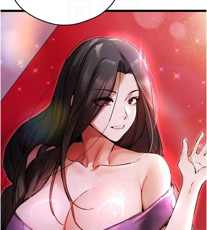 初次深交请多指教 第91话-这笔帐该算谁的? 71.jpg