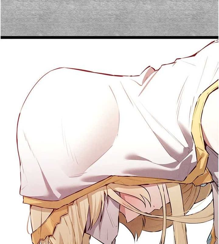 初次深交请多指教 第91话-这笔帐该算谁的? 148.jpg