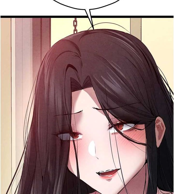 初次深交请多指教 第91话-这笔帐该算谁的? 69.jpg