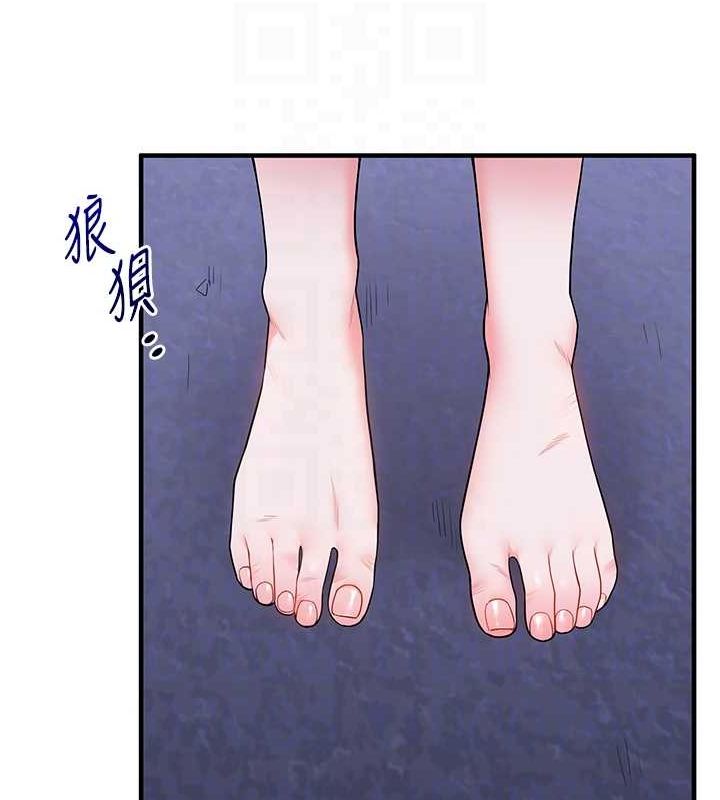 玩转学姊 第55话-学弟man姿动「湿」心 74.jpg