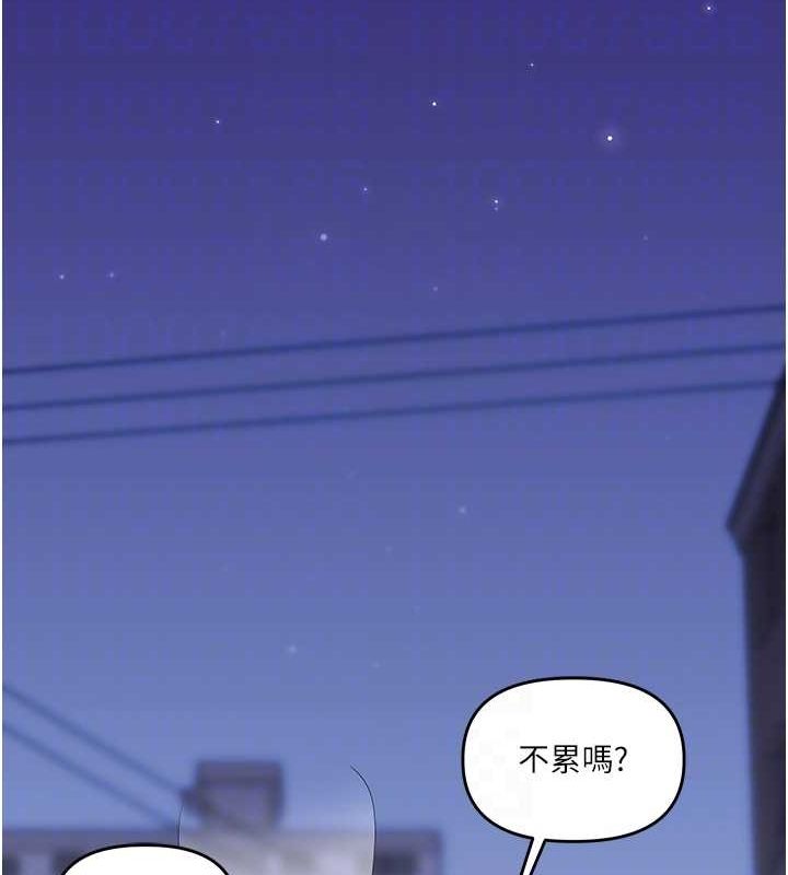 玩转学姊 第55话-学弟man姿动「湿」心 82.jpg