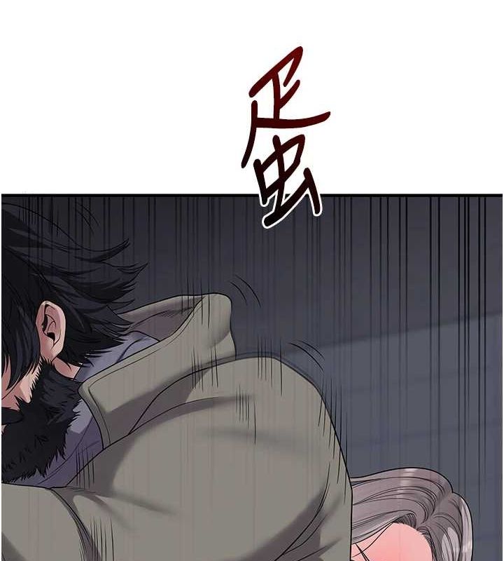 玩转学姊 第55话-学弟man姿动「湿」心 54.jpg