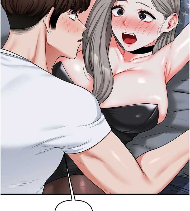 玩转学姊 第55话-学弟man姿动「湿」心 168.jpg